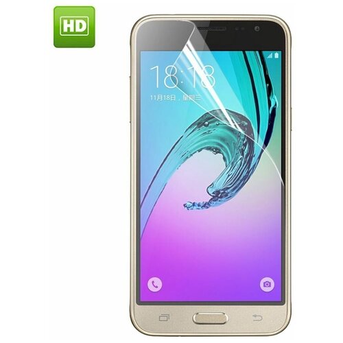 Защитная пленка для Samsung Galaxy J3 (2016) SM-J320F/DS