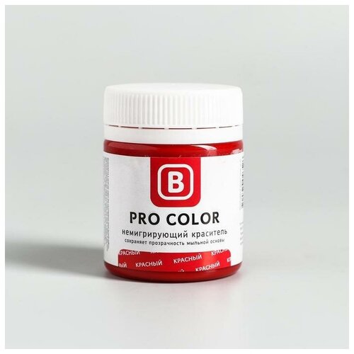 Краситель немигрирующий PRO Color, красный, 40 г./В упаковке шт: 1