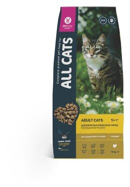 All Cats Корм сухой для взрослых кошек с курицей 42 AL 869 2,4 кг 52942 (2 шт)