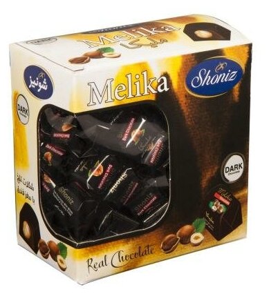 Шоколадные конфеты Shoniz "Melika в тёмном шоколаде с фундуком" (Иран) 1 кг
