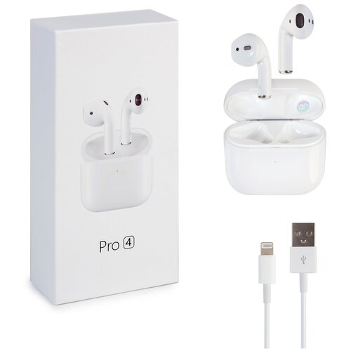 Беспроводные наушники Pro 4 белые 62800₽