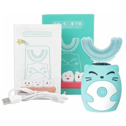 Детская электрическая зубная щетка U - образной формы 146800₽