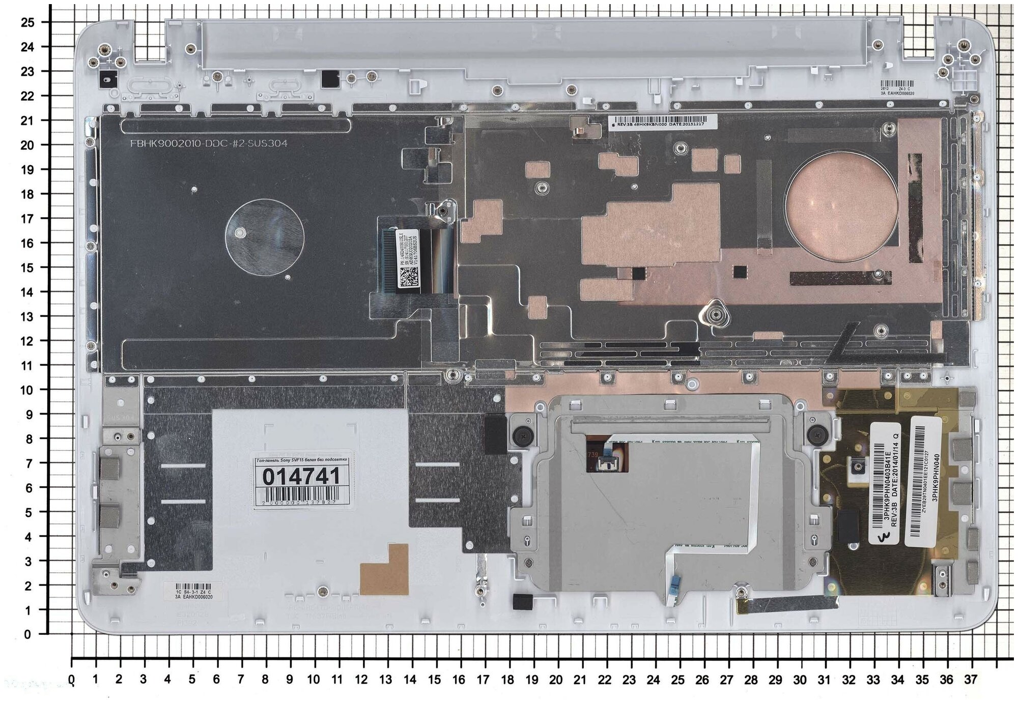 Клавиатура для ноутбука Sony Vaio D14904000269 белая топ-панель без подсветки