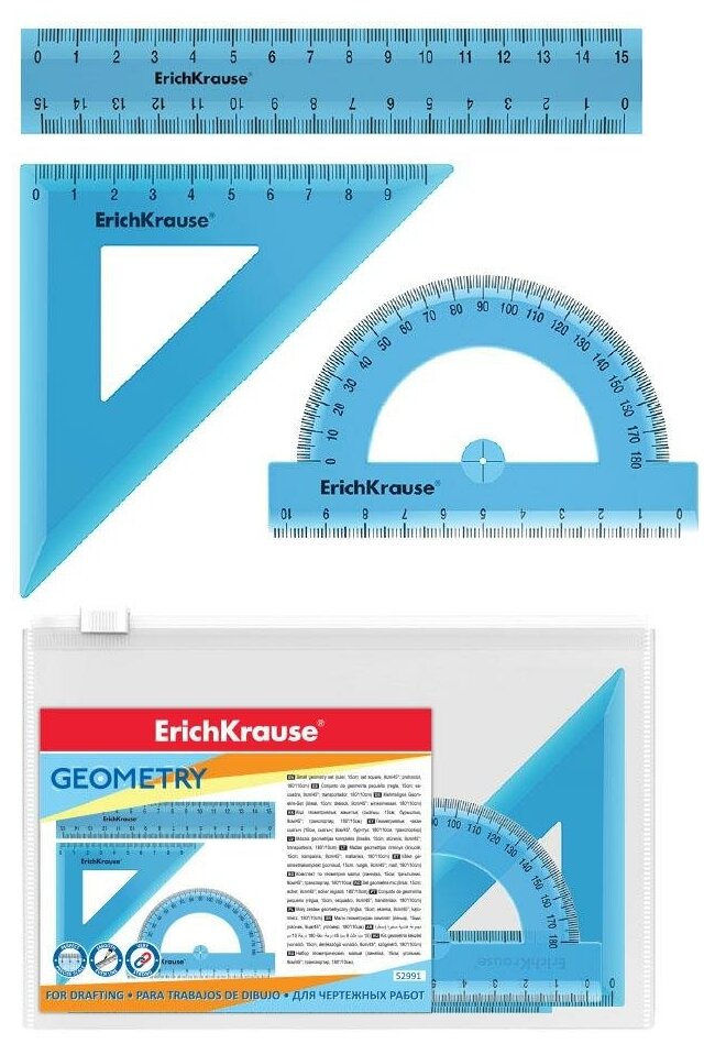 Набор геометрический Erich Krause Standard пластиковый голубой - фото №2