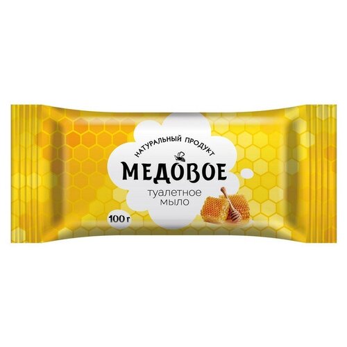 белорганик косметикс мыло скраб туалетное твердое organic медовое 90 г Комплект 28 штук, Мыло туалетное Медовое, 100 гр