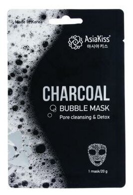 Маска для лица AsiaKiss volcanic bubble mask черная пузырьковая с вулканическим пеплом 20мл AsiaKiss International Corporation - фото №7