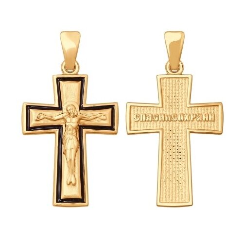 фото Подвеска из золота с эмалью яхонт ювелирный арт. 187093