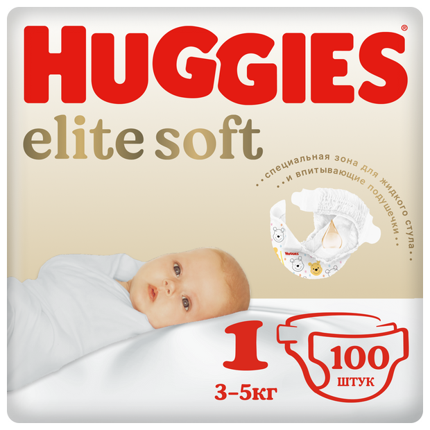Подгузники Huggies Elite Soft для новорожденных 1 3-5кг 100шт