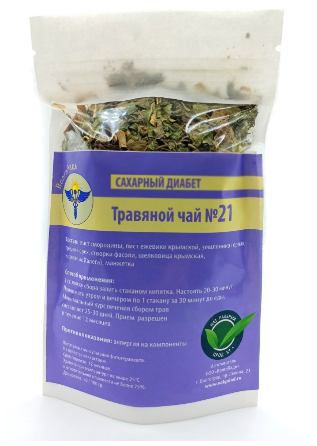 Травяной чай ВолгаЛадь № 21 Сахарный диабет