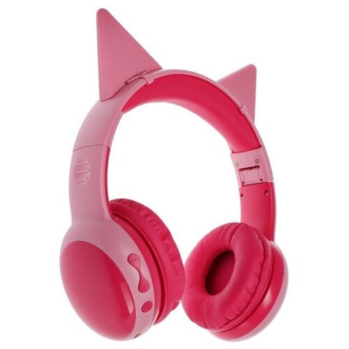 Детские наушники Perfeo KIDS беспроводные накладные микрофон BT 50 300 мАч розовые 152000₽