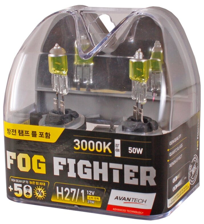 Лампа галогенная Avantech Fog Fighter H27/1 12V 27W 3000K 2 шт. (блистер)