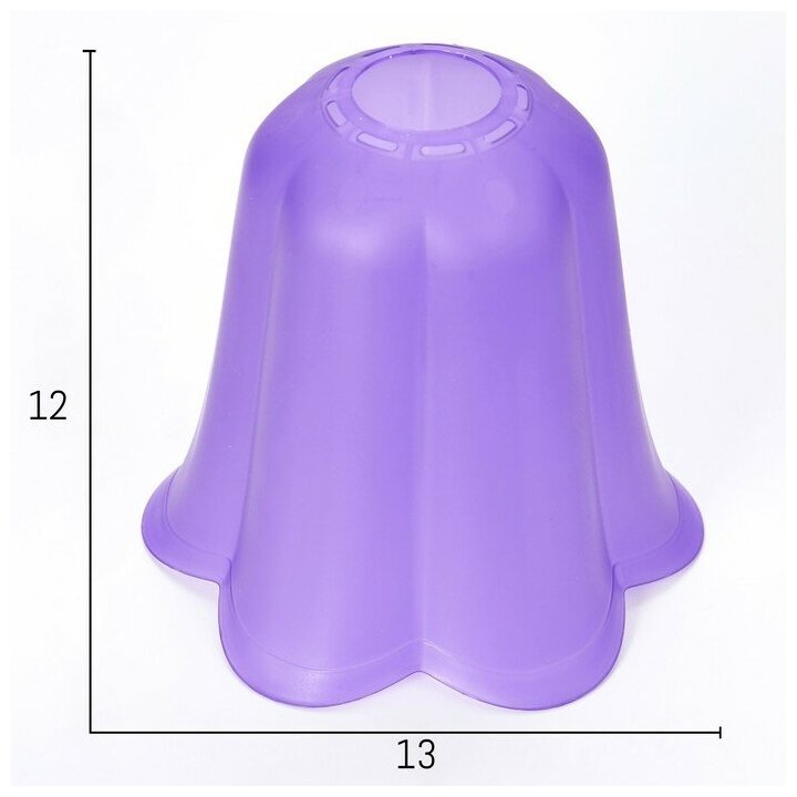 BayerLux Плафон универсальный "Цветок" Е14/Е27 фиолетовый 14х14х13см