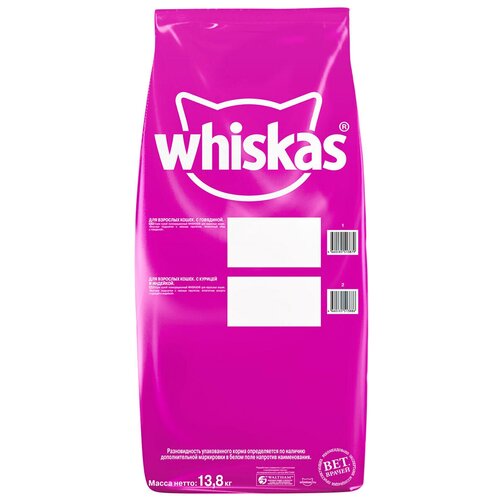 Сухой корм WHISKAS аппетитный обед для взрослых кошек c говядиной с нежным паштетом (13,8 кг)