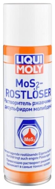Очиститель LIQUI MOLY MoS2-Rostloser