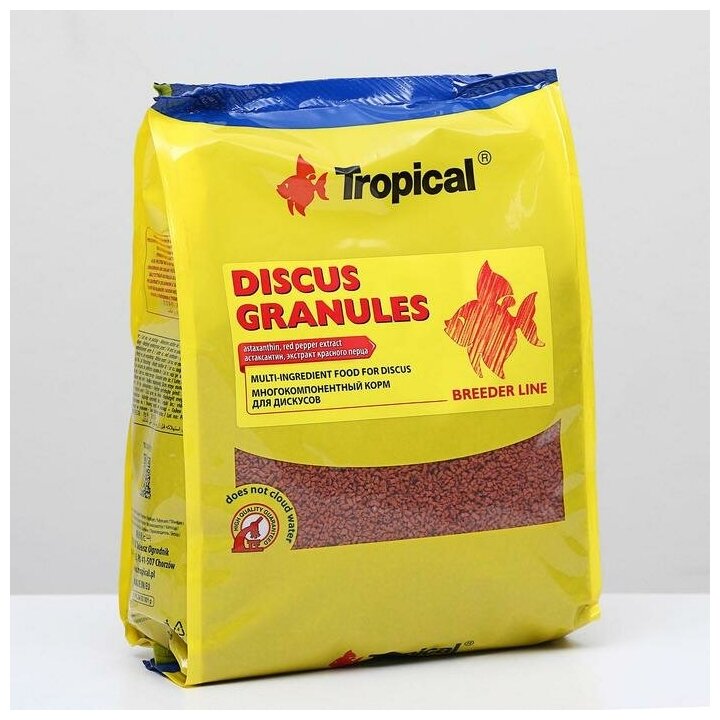 Корм Tropical Discus Granules в гранулах для дискусов, 1 кг - фотография № 3