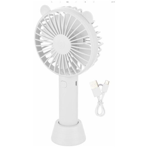 Вентилятор от USB Energy EN-0610 USB White 142300₽