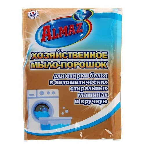 Мыло-порошок ALMAZ хозяйственное автомат/ручная стирка (саше) 300 г