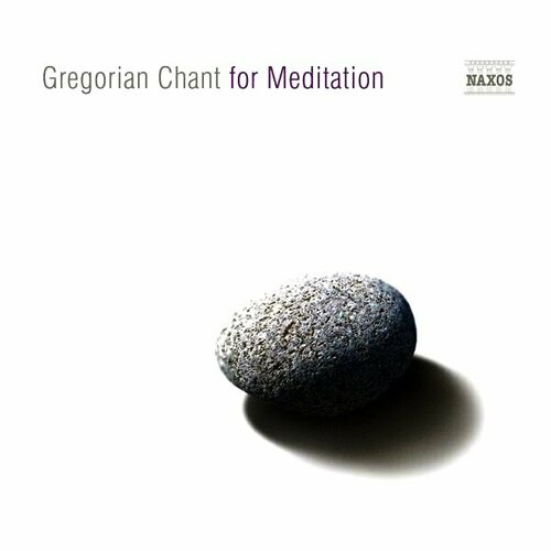 V/A-Gregorian Chant For Meditation - < Naxos CD Deu (Компакт-диск 1шт) 8.557653