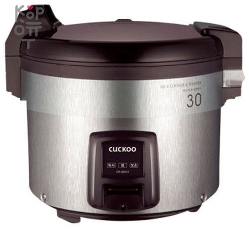 Коммерческая рисоварка на 30 порций для ресторанов и кафе Cuckoo CR-3031V_ 2950000₽