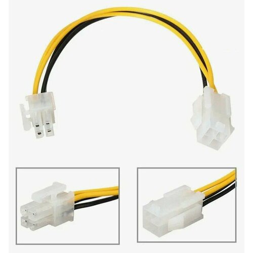 Удлинитель Cablexpert ATX 4-Pin - ATX 4-Pin (CC-PSU-7), 0.2 м, желтый/черный cablexpert atx 4 pin atx 4 pin cc psu 7