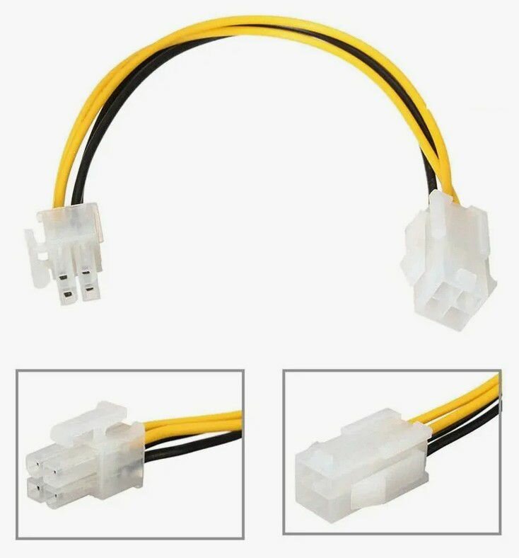 фото Удлинитель Cablexpert ATX 4-Pin - ATX 4-Pin (CC-PSU-7), 0.2 м, желтый/черный