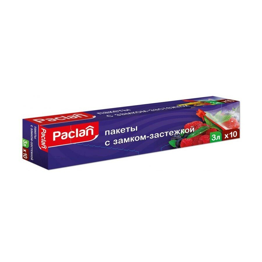 Пакеты с замком-застежкой для хранения и замораживания продуктов Paclan 27х28 см. 3 л, 10 шт.