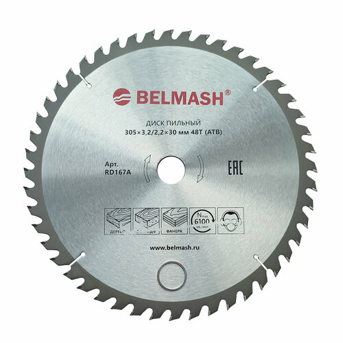 Диск пильный BELMASH 305x3,2/2,2x30 48T, RD167A