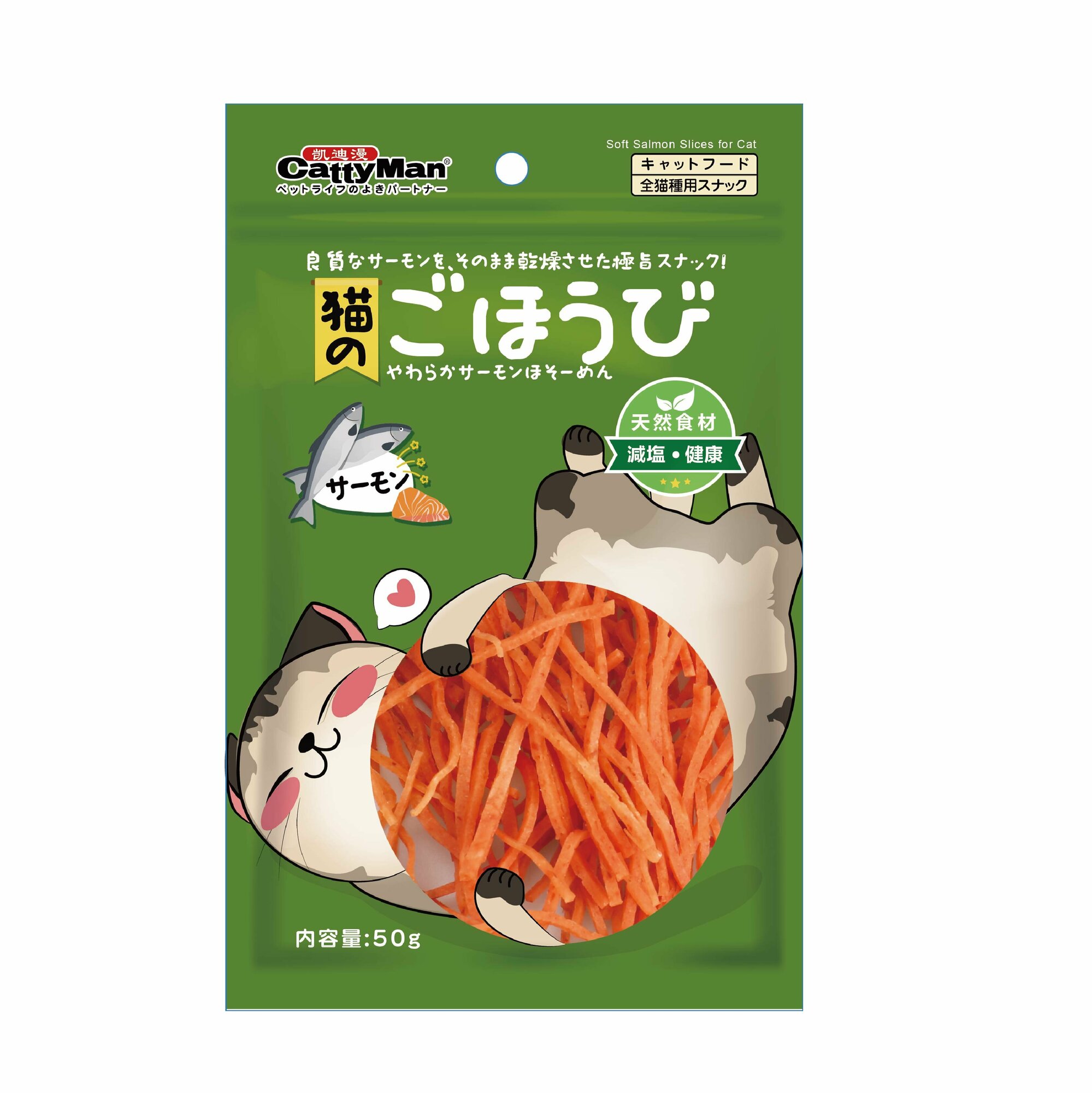 Лакомство для кошек Japan Premium Pet Японская лапша «Приятного аппетита» на основе сёмги, 50 г