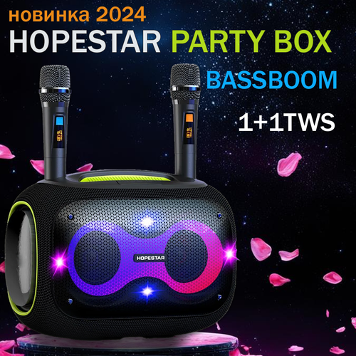 Портативная блютуз Колонка Hopestar Party Box black 120W с функцией TWS быстрая зарядка 20W два микрофона 1450000₽