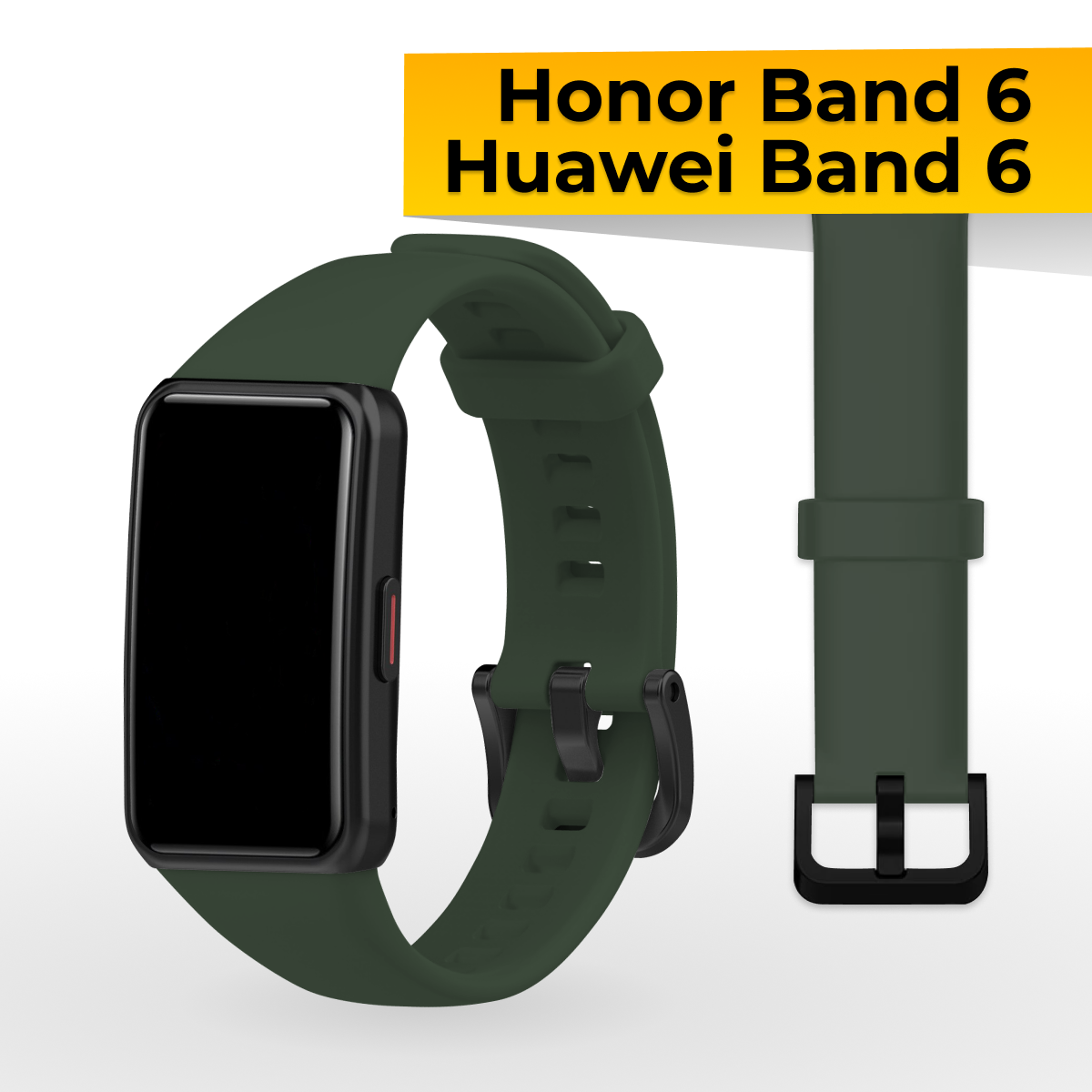Силиконовый ремешок с застежкой для Honor Band 6 и Huawei Band 6 / Спортивный сменный браслет на часы Хонор Бэнд 6 и Хуавей Бэнд 6 / Зеленый