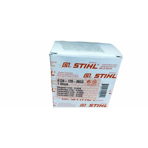 глушитель stihl fs 120 200 250 337 487 Карбюратор кустореза Stihl FS 250/350 (С1Q-S162) 41341200653