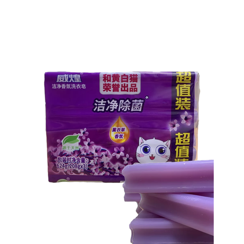 BAIMAO Мыло для стирки 3208гр 1уп пэ пакет лаванда 747₽