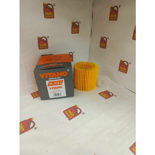 Фильтр масляный VITANO VL416C