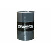 Фото #10 Genesis Armortech for European Cars 5W-40