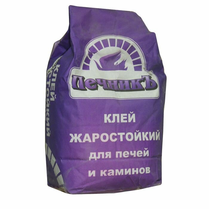Клей жаростойкий для печей и каминов "Печникъ" 10 кг, строительная жаростойкая смесь