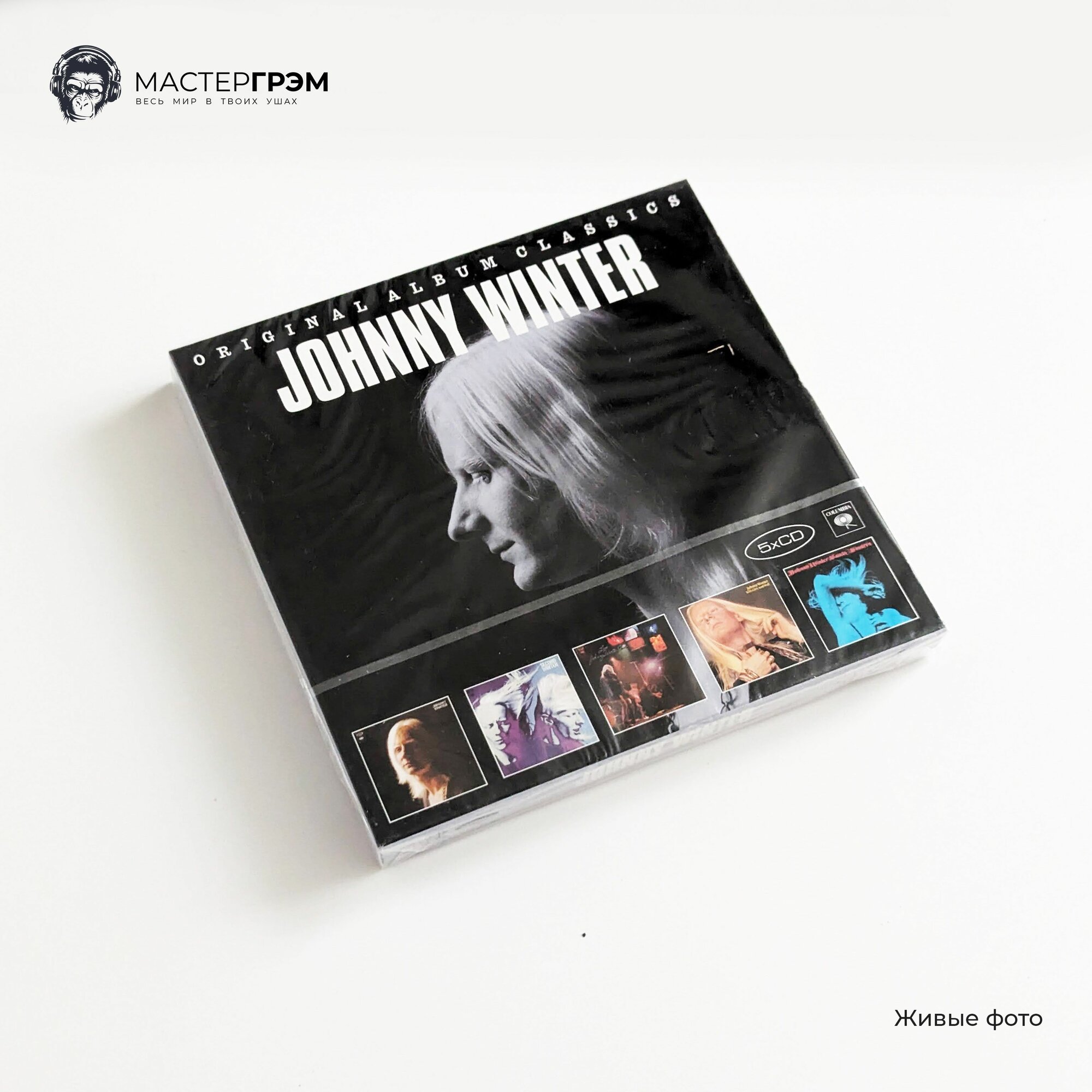 Johnny Winter - Original Album Classics (5CD) 2016 Papersleeves In Case Аудио диск