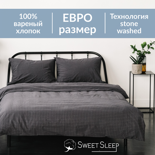Комплект постельного белья Sweet Sleep евро вареный хлопок, графит клетка