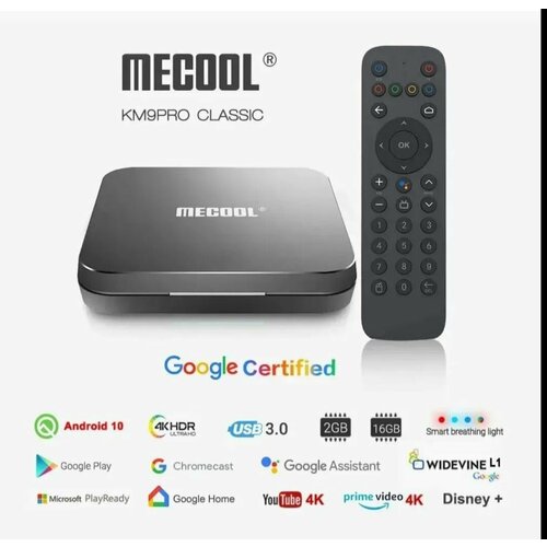 Smart TV BOX Android ТВ-приставка Mecool KM9 Pro (2Gb/16Gb) тв приставка mecool km6 classic черный