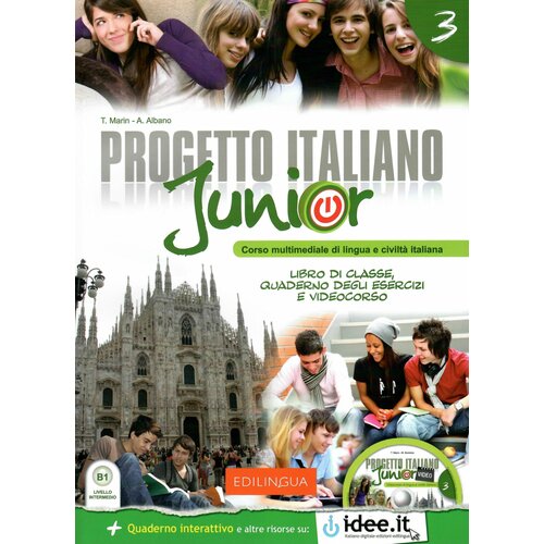 Progetto Italiano Junior 3 Libro + Quaderno + DVD, комплект из учебника и рабочей тетради по итальянскому языку для подростков