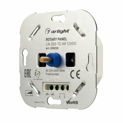 Arlight LN-500-TE-NF Панель роторная (230V) (IP20 Металл, 3 года) 038228 (3 шт.)