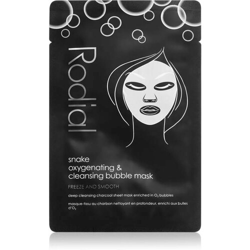 Rodial Тканевая угольная маска для очищения кожи лица Snake Oxygenating & Cleaning Bubble Mask пузырьковая маска для лица rodial snake oxygenating