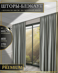 Основная фотография от вендора