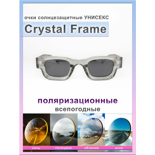 Солнцезащитные очки Crystal Frame, серый arena очки nimesis crystal m