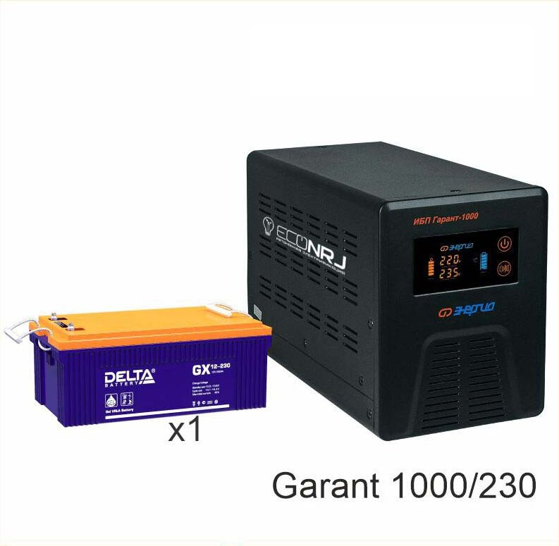 Энергия Гарант-1000 + Delta GX 12-230