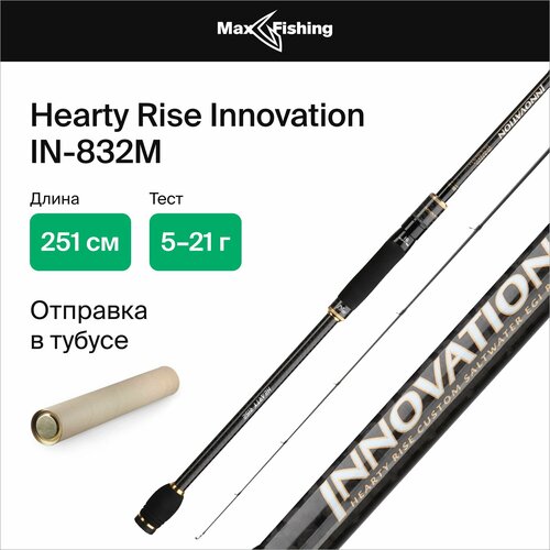 спиннинг для рыбалки hearty rise stalker sre 802h 18 70гр 244 см для твичинга блесны джига на окуня шуку судака жереха удилище спиннинговое Спиннинг для рыбалки Hearty Rise Innovation IN-832M 5-21гр, 251 см, для твичинга, блесны, джига, на окуня, шуку, судака, жереха, удилище спиннинговое