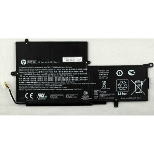 HP 4960mAh Li-Ion - Battery - HP 15634₽