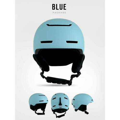 Шлем горнолыжный SKIFREE - S2 Blue L