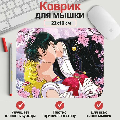 Коврик для мыши Сейлор Мун 23*19 см. Арт. MLKOW2944