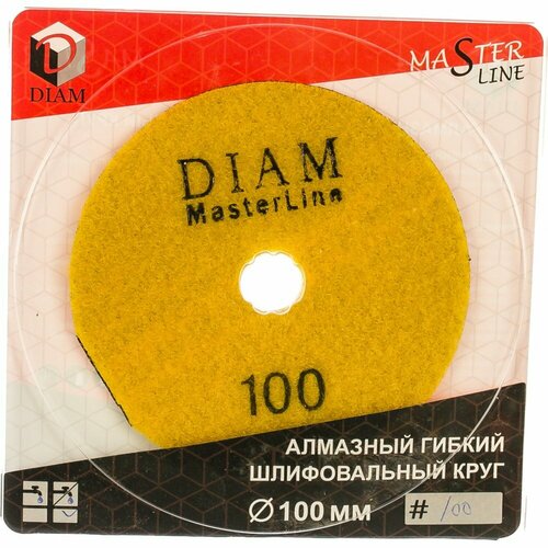 сегментный универсальный алмазный круг diam 1a1rss master line Гибкий шлифовальный алмазный круг Diam №100 Master Line