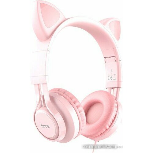 Наушники Hoco W36 розовый 1233₽